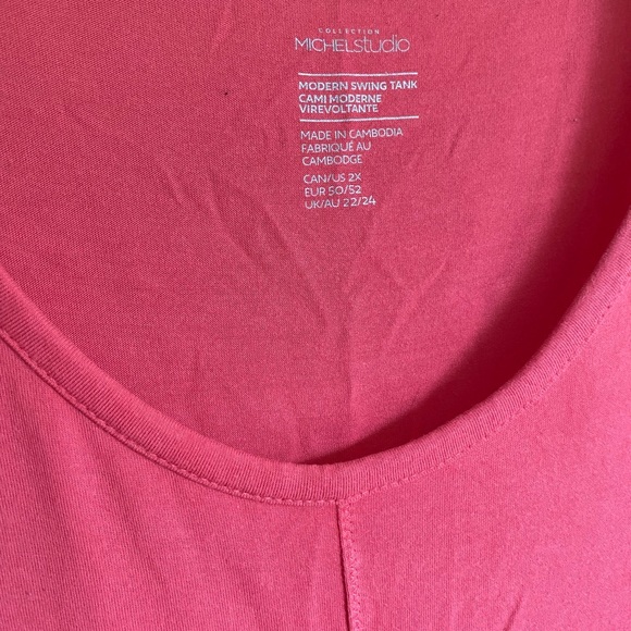 Coral Swing Tank - Picture 2 of 2